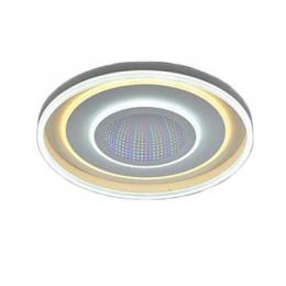 Изображение продукта Потолочный светодиодный светильник Arte Lamp Multi-Space A1432PL-1WH 